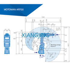 YASKAWA AR700 หุ่นยนต์มือสองสำหรับช่างเชื่อมอาร์ค น้ำหนักบรรทุก 8 กก.
